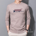 Men's Heavy Knit Patchwork Sweater